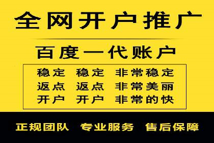 揭秘SEM托管服务案例，助力中小企业突破困境