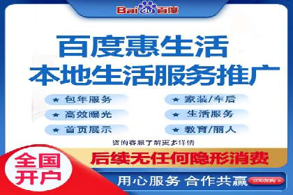 案例解读：SEM运营如何助力品牌增长